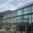 홍천군보건소 이미지