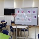 부산광역시립 시민도서관 이미지