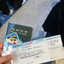 나고야는 사실 안유명한 맛동네 멋동네임