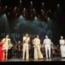 경상남도 문화예술회관 대공연장 이미지