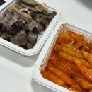 샐러디 아산배방점