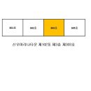 마리나타운 이미지