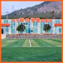 세계화석광물박물관 | [전남 신안 가볼만한곳] 폐교의 화려한 변신, 안좌도 세계화석광물박물관