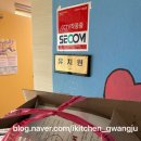 우산초병설유치원 이미지