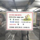 남양주21세기병원 이미지