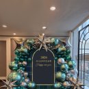 산업로8번길 이미지