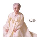 참호도과자 이미지