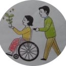 성북장애인보장구클린센터 이미지