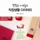 도서출판 여우