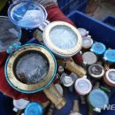 서울특별시 중부수도사업소 이미지