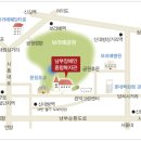 서울남부주간보호센터 이미지