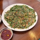 심천랜드온천식당