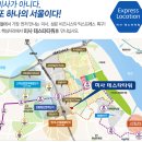테스타 이미지