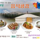 문화6길 이미지