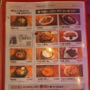 역전의 통닭 이미지