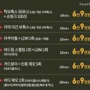 울엄마해피데이