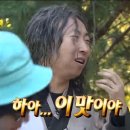 삼촌이네 농산 | 사주에 불이 많은 인티제 여성의 그간 삶의 기록