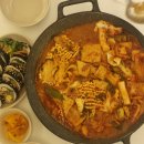 핫한떡볶이김밥 이미지