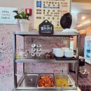 선비정칼국수 이미지