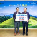 희망산업