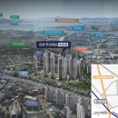 동산중학교 앞 삼거리2 이미지