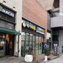 아이바둑교습소 | 수원광교 메가바둑교습소