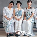 빅마마2 이미지