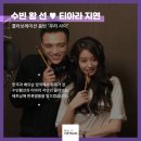 애드킴 이미지