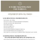 압구정에이블의원 | 써마지 압구정로데오역 후기만 찾으면 후회하는 이유