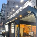 쌀국쓰 네이버블로그
