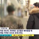 구리시청 이미지