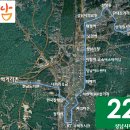 미도자동차공업사 이미지