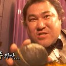 두쫀쿠 두바이쫀득쿠키 만들기 후기