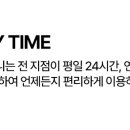 서림동-20 이미지