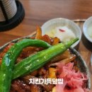 고기가득덮밥 이미지