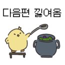 거제생선구이 이미지