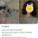 Purple hair(퍼플헤어)