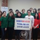 이미지플러스치과교정과치과의원 이미지