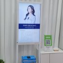 솔벨르