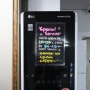 둔산타이&아로마