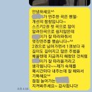 꿈마을음악학원 네이버블로그