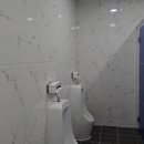 랜드고도람공인중개사사무소 이미지