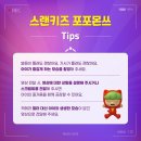 해도랜드 이미지
