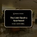 [하노이 아파트 소개] 주변 환경 및 편의시설_하노이 더 링크 시푸차 아파트(The Link Ciputra...
