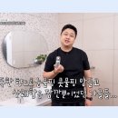 올리브영에서 만나볼수 있는 퓨어브레스 휴대용 가글