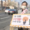 새천안교통 이미지