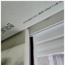 현대샷시 이미지