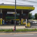 티지주유소 이미지