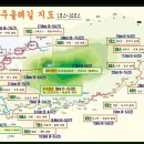 올레 PC방 | 제주올레 후기(20100630)