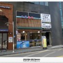 도곡참치 이미지